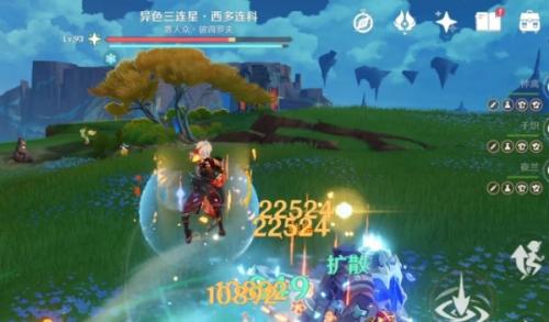 原神异色三连星打法攻略