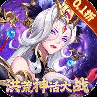 九州群将录0.05折