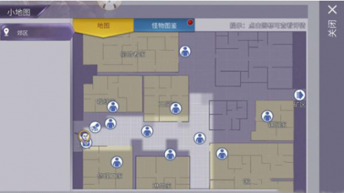 阿瑞斯病毒2中心城区密码是多少