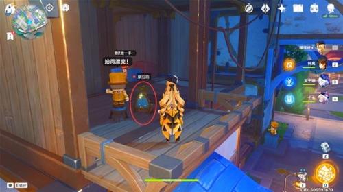 原神4.8星轨王城摩拉箱位置介绍