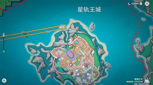 原神4.8星轨王城摩拉箱位置介绍