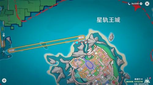 原神4.8星轨王城摩拉箱位置介绍