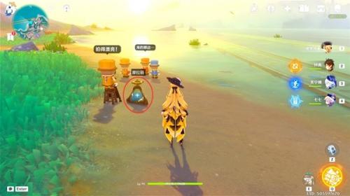 原神4.8星轨王城摩拉箱位置介绍