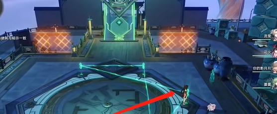 《崩坏星穹铁道》大衍万象简单第一关攻略