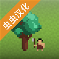 领土战争