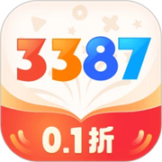 3387游戏盒子