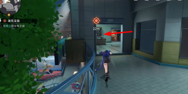 《归龙潮》龙咒交易任务攻略