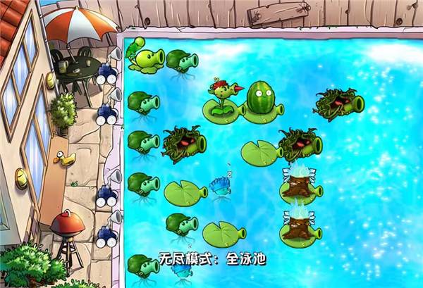 植物大战僵尸内鬼版