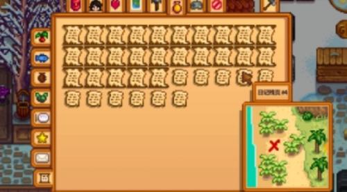 星露谷物语日记残页作用介绍