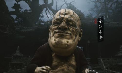 黑神话悟空避火罩使用方法