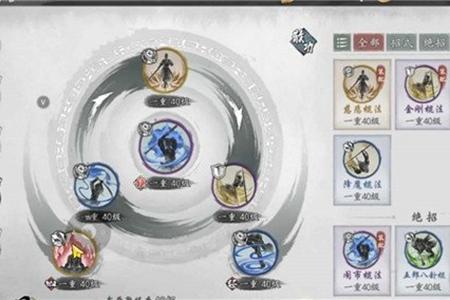 墨剑江湖武当强力流派选择推荐