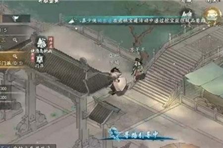 墨剑江湖武当强力流派选择推荐