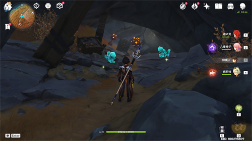 原神岩中幽谷怎么开 岩中幽谷解密教程