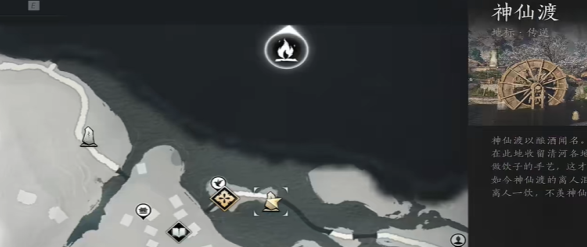 《燕云十六声》猫猫花旋风位置介绍