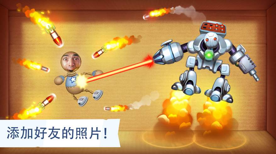 疯狂木偶人无敌版