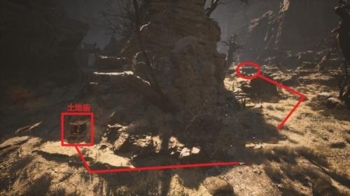 黑神话悟空石中人商店解锁步骤