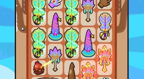 口袋宠物猪芭蕉扇武器属性介绍