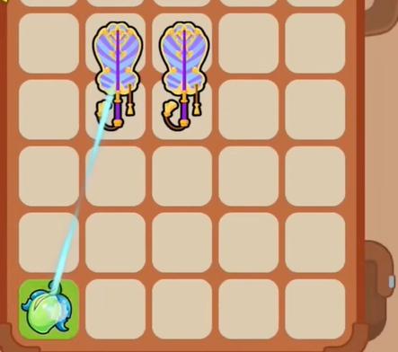 口袋宠物猪芭蕉扇武器属性介绍