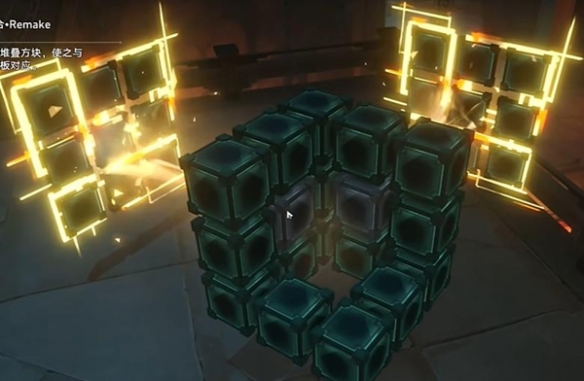 《崩坏星穹铁道》枘凿六合Remake困难第一关攻略