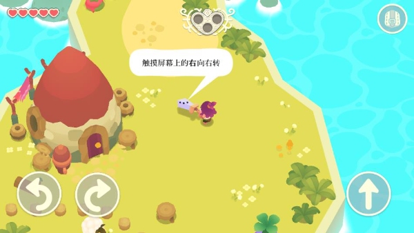 光剑小骑士
