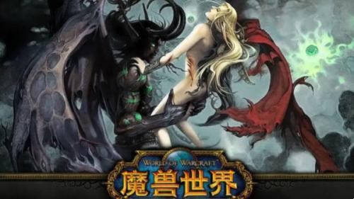 魔兽世界初识恶魔法术任务攻略