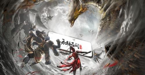 永劫无间手游祈福任务刷新点位置在哪