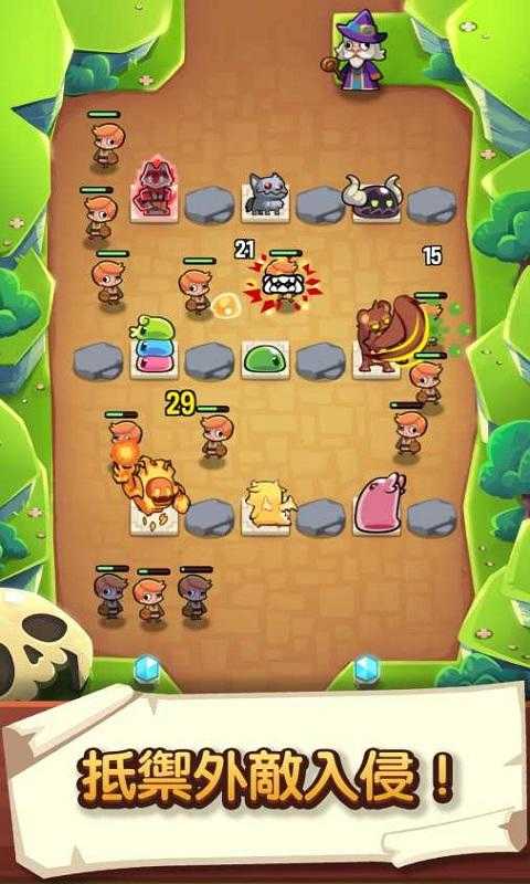 宝箱是我的内置菜单截图3