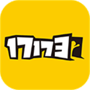 17173游戏盒子