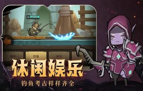 异世界勇者雷霆之怒任务开启方法