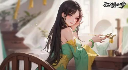 江湖如梦心法推荐