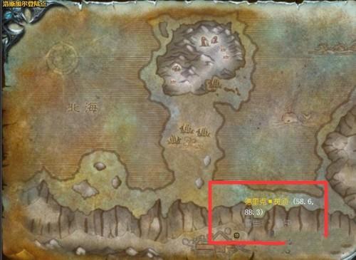 魔兽世界怀旧服怎么刷铁炉堡声望