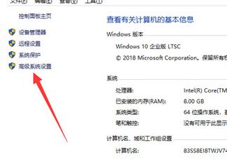 电脑总是自动重启怎么解决