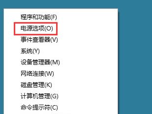 电脑总是自动重启怎么解决