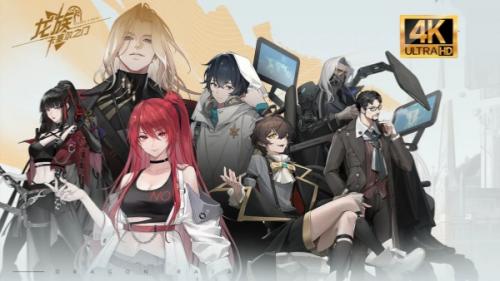 龙族卡塞尔之门恺撒技能属性分析