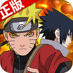 高招模拟器网页版