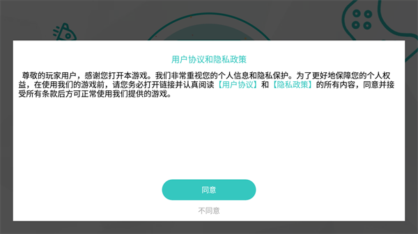 核弹模拟器(地图版)