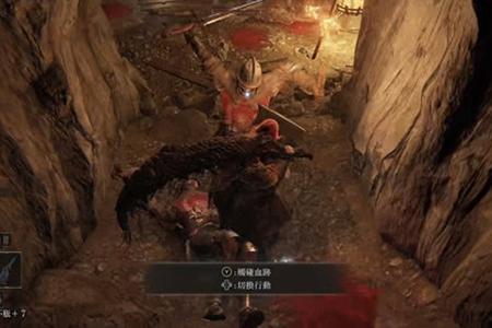 艾尔登法环盖尔坑道进入教程