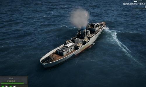 uboat怎么才可以使用88炮