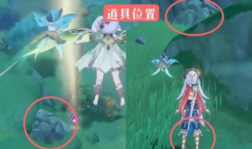 原神5.0宝贝计划完成攻略