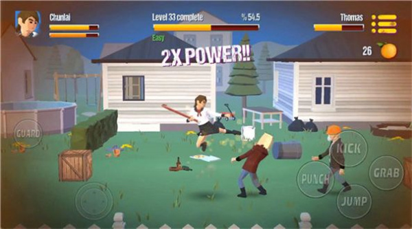 街头搏斗手机版截图3