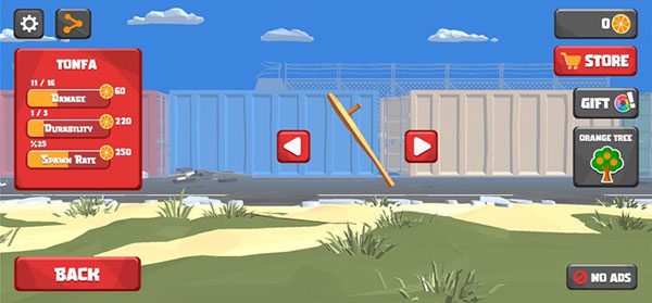 街头搏斗手机版