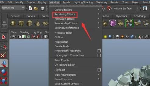 maya怎么进行渲染