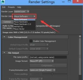 maya怎么进行渲染