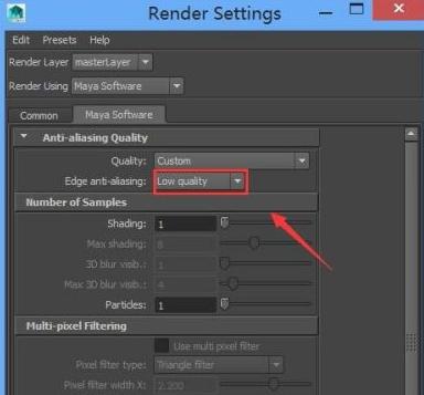 maya怎么进行渲染