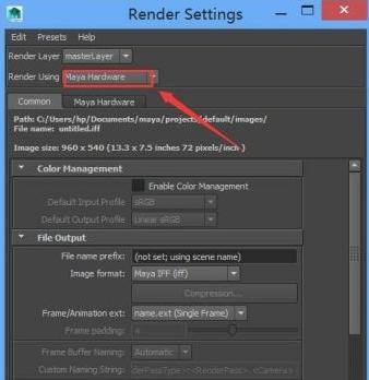 maya怎么进行渲染