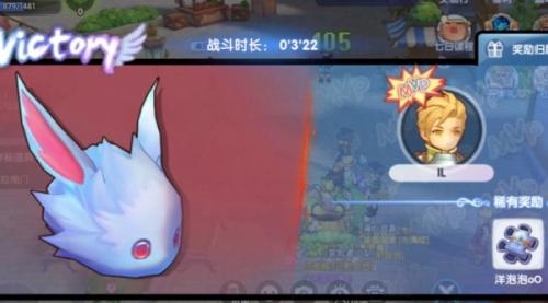 仙境传说新启航野外首领攻略