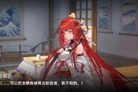 龙族卡塞尔之门角色推荐