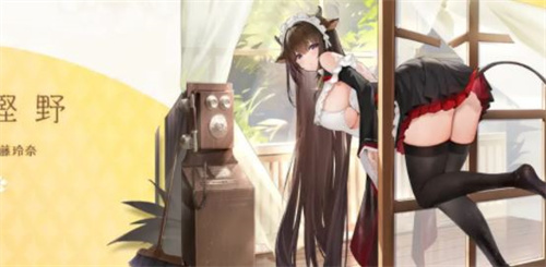 碧蓝航线㭴怎么获取 樫野获取攻略