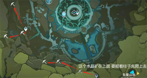 原神水晶块哪里多 水晶矿石密集点一览