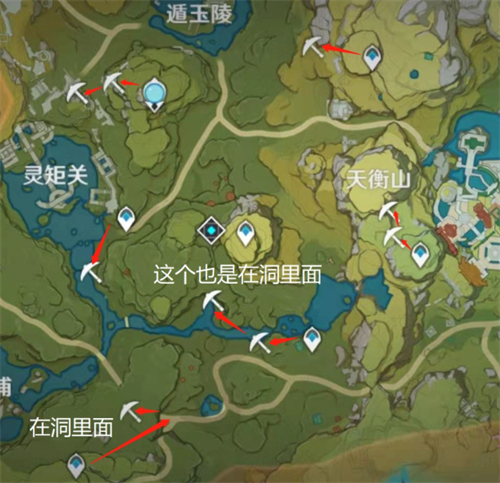 原神水晶块哪里多 水晶矿石密集点一览